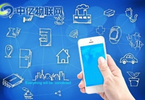 企業(yè)設(shè)備用普通流量卡實(shí)在太貴，物聯(lián)流量網(wǎng)卡來(lái)教你省錢(qián)!