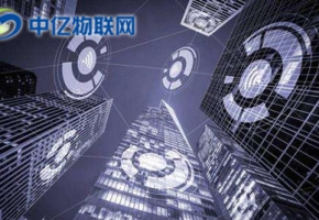 中億物聯(lián)網(wǎng)卡平臺(tái)了解一下？