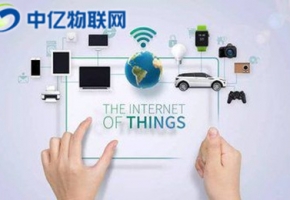 物聯(lián)卡2G用戶占為多數(shù)，運營商提網(wǎng)面臨高難度！