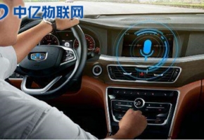 物聯(lián)卡能放在汽車車聯(lián)網(wǎng)上嗎？