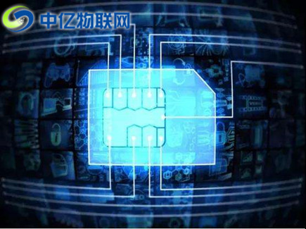 物聯(lián)卡公司哪個好？