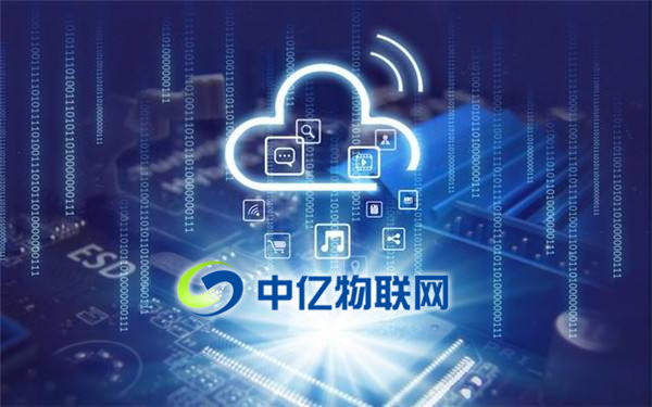  物聯(lián)卡資費(fèi)如何？物聯(lián)卡套餐都有哪些？