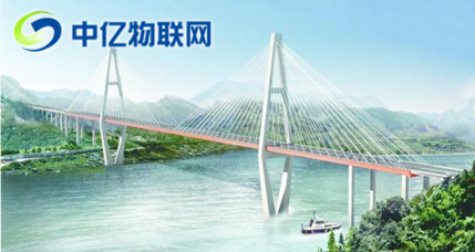 建設(shè)智慧橋梁要用什么物聯(lián)卡？