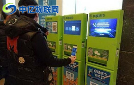 移動物聯(lián)卡用在共享紙巾有什么用？