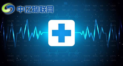 移動物聯(lián)卡實(shí)現(xiàn)智能醫(yī)療 智能醫(yī)療移動物聯(lián)卡有哪些系統(tǒng)功能？