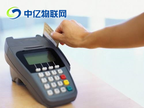 選購POS機物聯(lián)網(wǎng)卡注意事項有哪些？