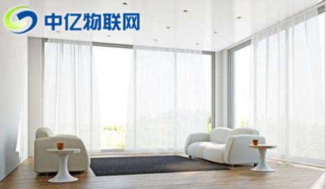 移動(dòng)物聯(lián)卡安裝在窗簾將會(huì)有什么變化？