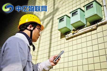 物聯(lián)網(wǎng)卡是如何助力智能抄表實現(xiàn)無線數(shù)據(jù)傳輸？