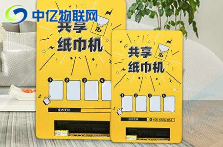 共享設(shè)備上的物聯(lián)網(wǎng)卡每月需要多少流量？