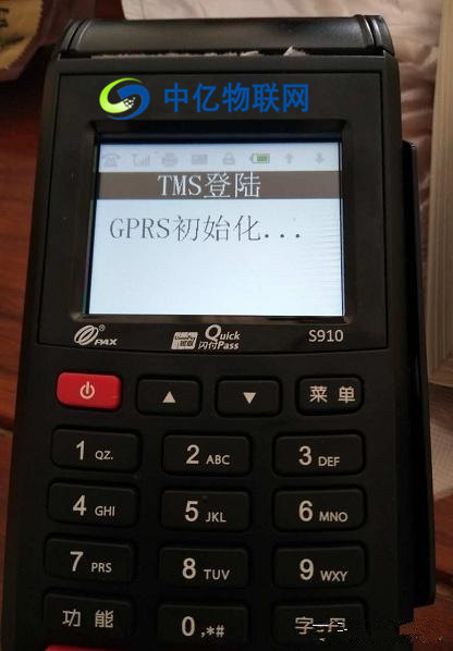 POS機(jī)流量卡GPRS初始化 POS機(jī)流量卡GPRS初始化