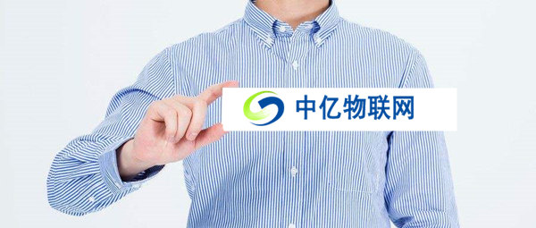 物聯(lián)卡使用一段時(shí)間被停機(jī)，物聯(lián)卡公司跑路了怎么辦？