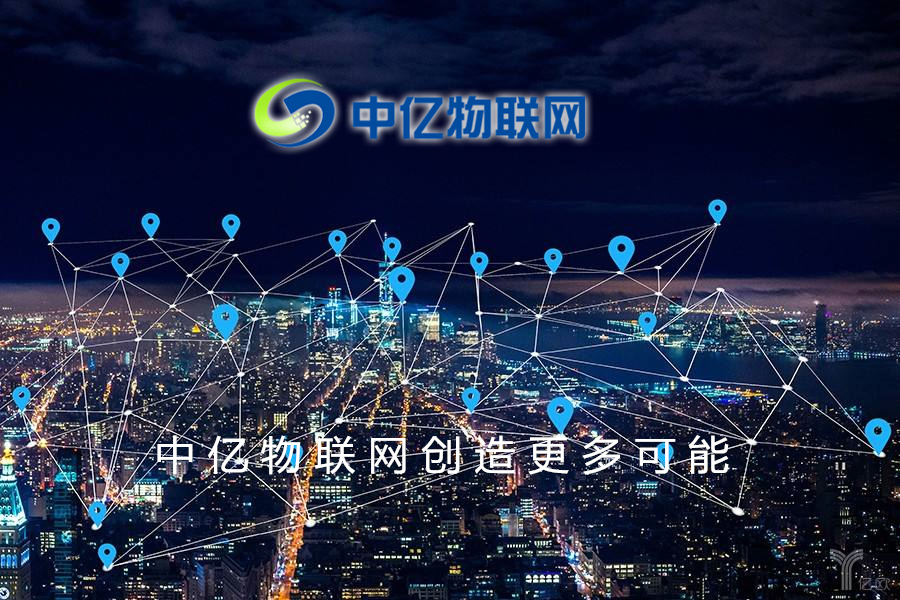 物聯(lián)卡系統(tǒng)搭建需要多少錢,如何搭建物聯(lián)卡流量池？