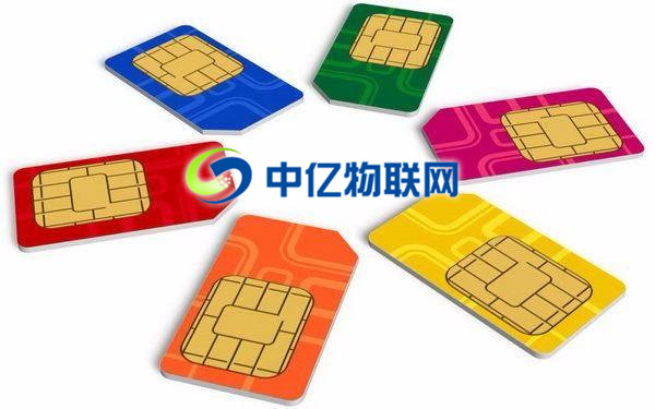 4G物聯(lián)網(wǎng)貼片卡和插拔式物聯(lián)網(wǎng)卡有什么不同？