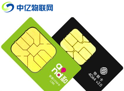 中國(guó)移動(dòng)物聯(lián)卡是什么東西？