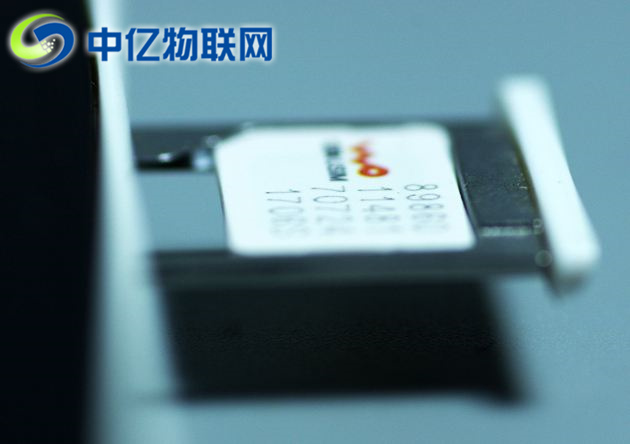 物聯網卡手機可以用嗎,物聯卡可以插手機嗎？