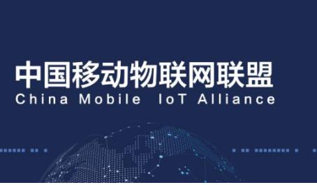 中國移動物聯(lián)網(wǎng)卡是什么？移動物聯(lián)卡怎么樣？