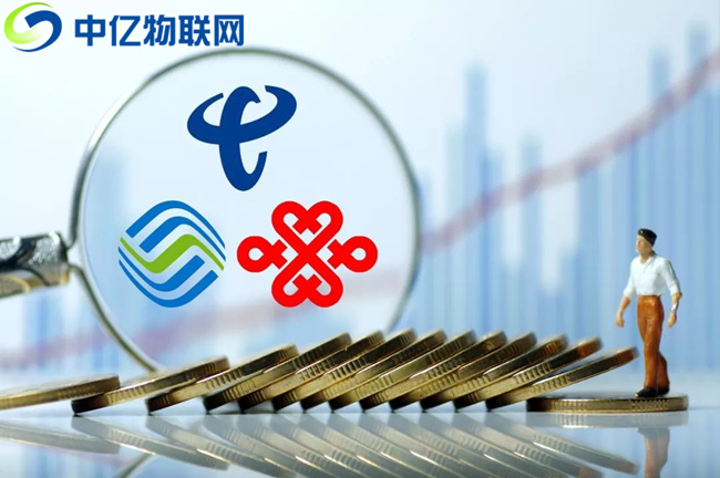 移動(dòng)、聯(lián)通、電信物聯(lián)網(wǎng)卡怎么用？