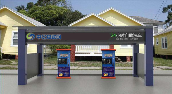 自助洗車機(jī)用多大的流量卡？無人自助站洗車機(jī)物聯(lián)卡流量解決方案！