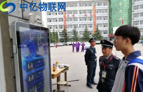 物聯(lián)網(wǎng)卡+人臉識別 開啟智慧校園“刷臉”支付新時代！