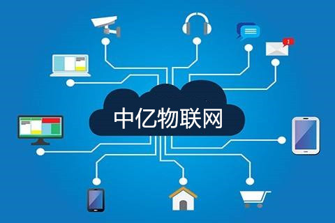 物聯(lián)網卡工作原理是什么？盤點你不知道的物聯(lián)卡常識！