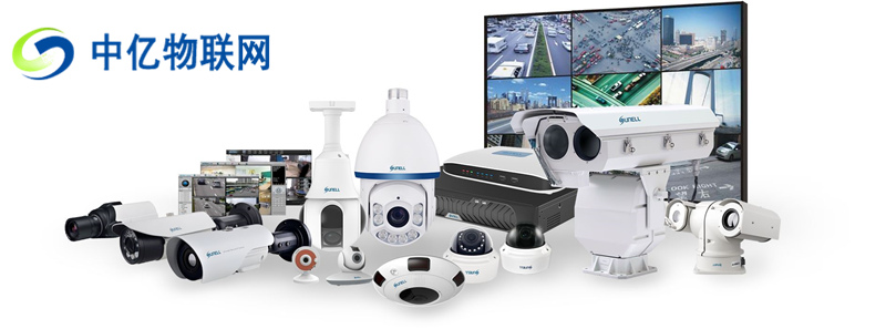 物聯(lián)卡在視頻監(jiān)控上使用同時最多支持幾路視頻？