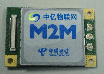 中國電信物聯(lián)網(wǎng)專用卡怎么用？10649電信物聯(lián)卡被停機(jī)了怎么辦？