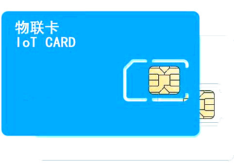 物聯(lián)卡如何查詢流量 物聯(lián)卡如何查詢流量