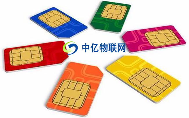 物聯(lián)卡五大疑問——概念、形式、周期、功能、應用行業(yè)