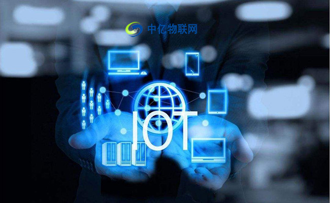 物聯(lián)網(wǎng)卡為何日漸火爆？物聯(lián)網(wǎng)卡具有哪些優(yōu)勢？