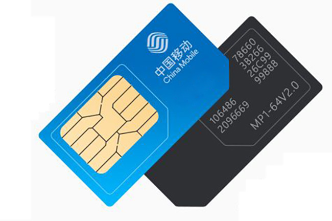 移動物聯(lián)卡如何激活？測試周期、沉默期、計費周期是什么？