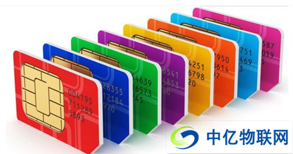 物聯(lián)網(wǎng)卡的弊端，哪些是你不知道的？