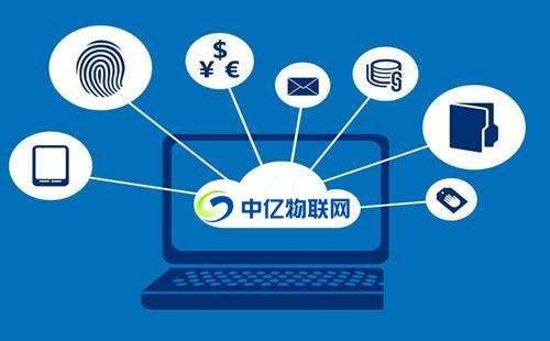 物聯(lián)網(wǎng)卡助推共享生活新模式，物聯(lián)網(wǎng)卡在共享業(yè)中的應(yīng)用你了解嗎？