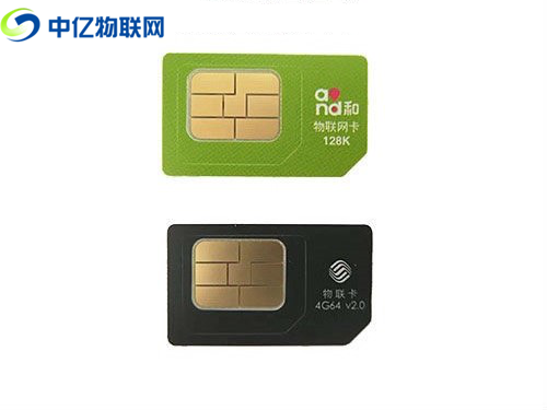 物聯(lián)卡選擇成難題？看這里！教你正確選用車載物聯(lián)網(wǎng)卡