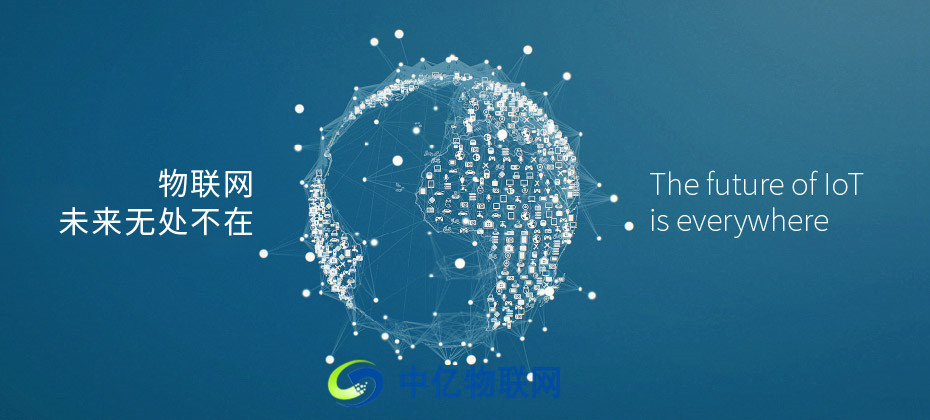 物聯(lián)網(wǎng)卡如何作用于社區(qū)管理，實(shí)現(xiàn)智慧社區(qū)生態(tài)系統(tǒng)