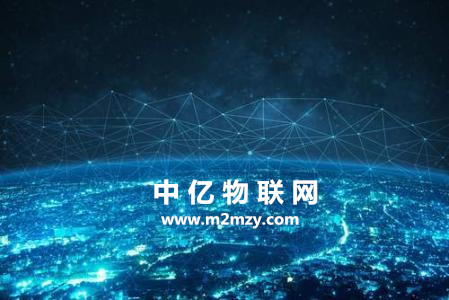 中國移動物聯(lián)網(wǎng)卡怎么申請免費測試使用？