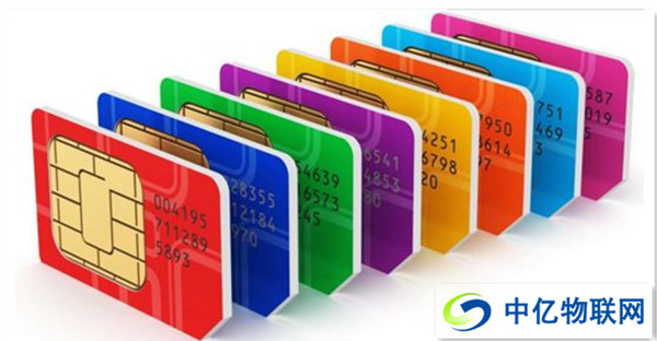 如何區(qū)別物聯(lián)網(wǎng)卡與手機SIM卡，這招真的太好用了！
