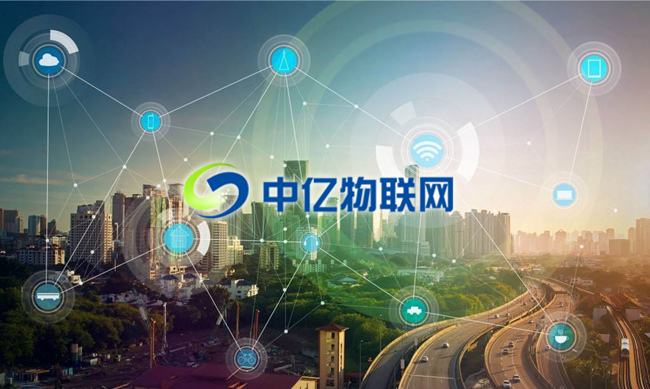 四個移動物聯(lián)網(wǎng)卡信息安全解決策略，方便有效！