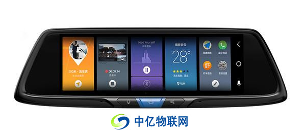 移動物聯(lián)網(wǎng)卡結(jié)合智能后視鏡實(shí)現(xiàn)汽車新型應(yīng)用場景，汽車上也能打游戲了