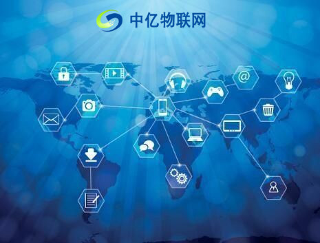 互聯(lián)網(wǎng)與物聯(lián)網(wǎng)傻傻分不清楚？這幾點區(qū)分有必要了解一下