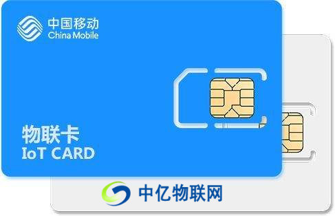 4G物聯(lián)網(wǎng)卡有什么優(yōu)勢？與普通SIM卡有何區(qū)別？