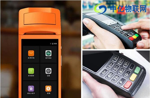 POS機(jī)流量卡是什么？POS機(jī)?？ㄔ蛴心男? width=