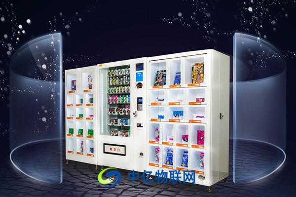 物聯(lián)網(wǎng)卡自動(dòng)售貨機(jī)的組成部分有哪些？如何實(shí)現(xiàn)設(shè)備的移動(dòng)支付功能？