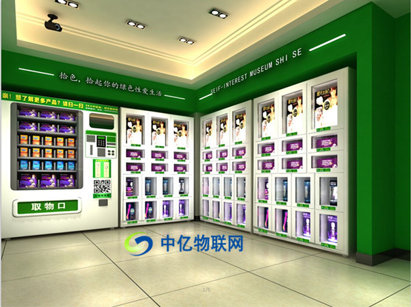 無人售貨機(jī)與物聯(lián)網(wǎng)數(shù)據(jù)卡有何關(guān)系？應(yīng)如何選擇無人售貨機(jī)物聯(lián)網(wǎng)數(shù)據(jù)卡？