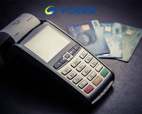 如何選擇智能POS機(jī)物聯(lián)卡及流量套餐？選擇POS機(jī)物聯(lián)卡的這幾個騙局要小心！