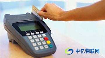 POS機(jī)物聯(lián)網(wǎng)卡有哪些功能？POS機(jī)物聯(lián)卡辦理流程是什么？