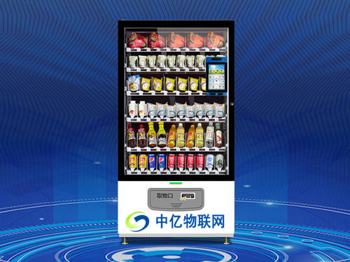 如何辦理自動(dòng)售貨機(jī)物聯(lián)網(wǎng)卡？售貨機(jī)物聯(lián)卡辦理需要注意哪些問題？