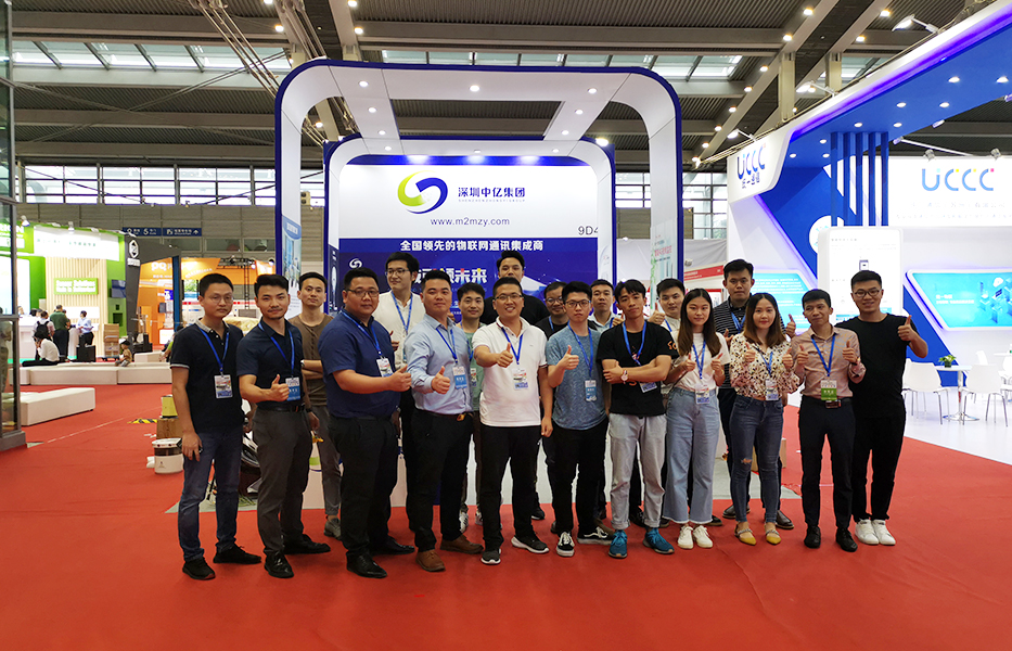 微信圖片_20190802100620