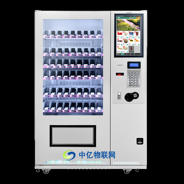 飲料自動售貨機物聯(lián)卡如何辦理？自動售貨機物聯(lián)卡計費規(guī)則是什么？