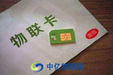 如何選擇正規(guī)的移動(dòng)物聯(lián)卡公司？這些細(xì)節(jié)不注意可能會(huì)上當(dāng)受騙！