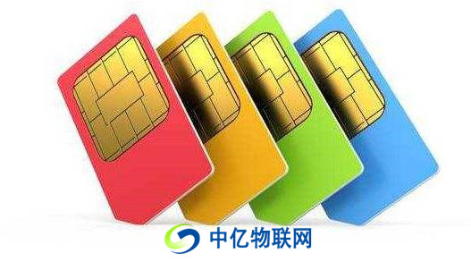 那么多類型的聯(lián)通物聯(lián)網(wǎng)卡套餐企業(yè)應該如何選擇？